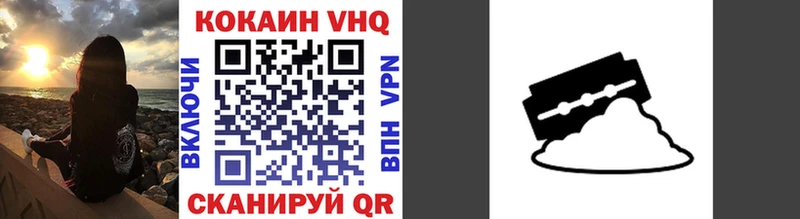COCAIN Перу  Владимир 