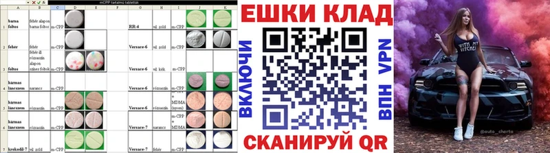 сколько стоит  Владимир  ЭКСТАЗИ 99% 