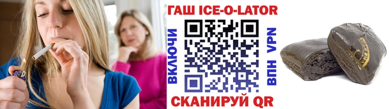 ГАШИШ 40% ТГК Владимир