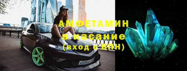 a pvp Волоколамск