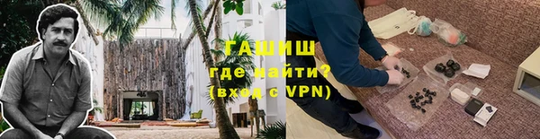 кокаин колумбия Володарск