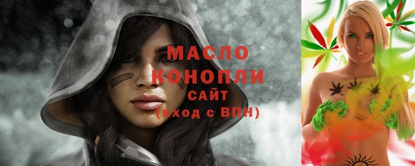 a pvp Волоколамск