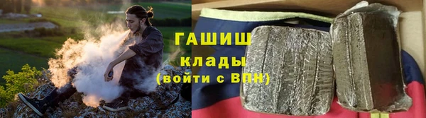 a pvp Волоколамск
