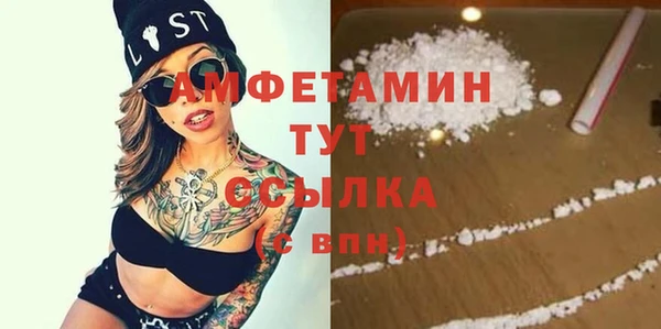 кокаин колумбия Володарск