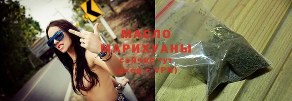a pvp Волоколамск