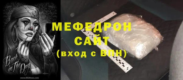 кокаин колумбия Володарск