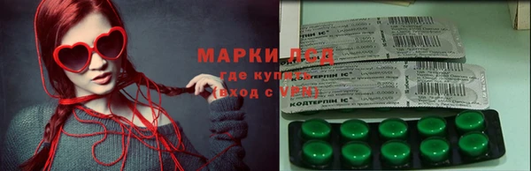 кокаин колумбия Володарск