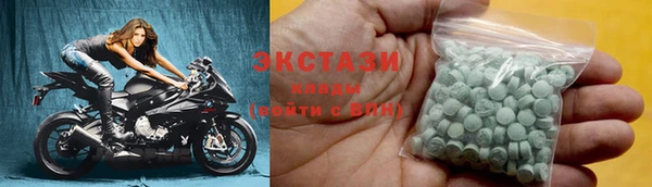 таблы Верхнеуральск