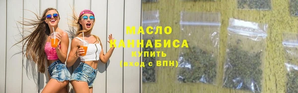 Альфа ПВП Верхний Тагил