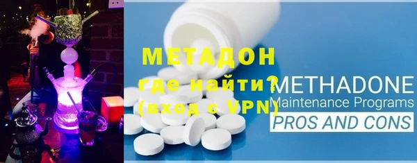 кокаин колумбия Володарск