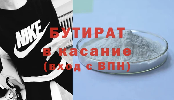 кокаин колумбия Володарск