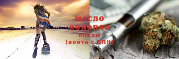 a pvp Волоколамск