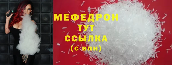 кокаин колумбия Володарск