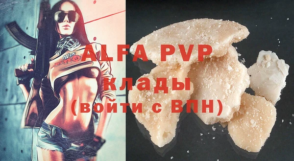 таблы Верхнеуральск