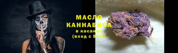 кокаин колумбия Володарск