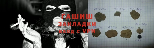 a pvp Волоколамск
