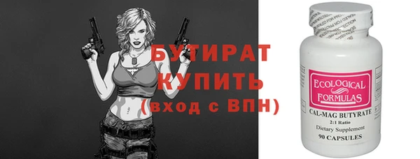 кокаин колумбия Володарск