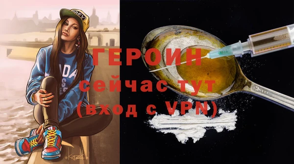 кокаин колумбия Володарск
