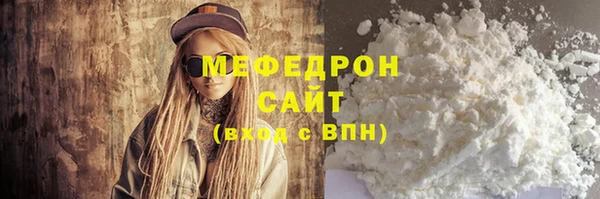 a pvp Волоколамск