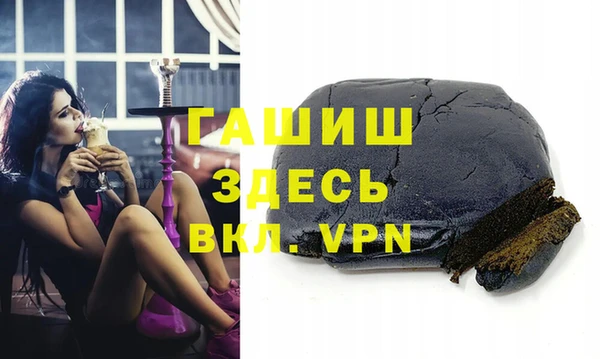a pvp Волоколамск