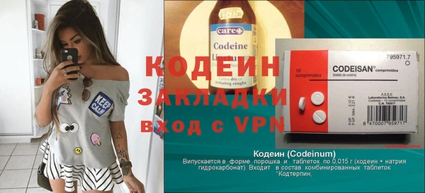Альфа ПВП Верхний Тагил