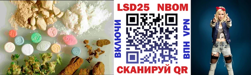 купить закладку  Владимир  LSD-25 экстази кислота 